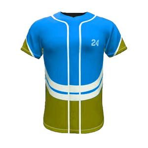 Camisetas de béisbol de poliéster 100%, ropa deportiva transpirable hecha a medida, conjunto de ropa de béisbol y softbol de poliéster transpirable - Product Image 5