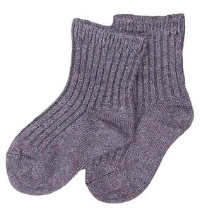 Kids <b>Socks</b> - Light <b>Grey</b> - Product Image 1