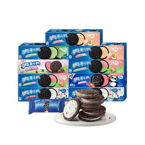 Galletas Oreo Double Creme 380g Paquetes Familiares 12 Unidades por Caja Para Cadenas de Supermercados, Pedidos al Por Mayor - Product Image 5