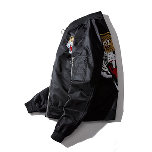 Veste commémorative OEM Design d'hommage personnalisé avec noms et dates Idéal pour les funérailles Cadeaux de sensibilisation et de guérison Marque privée disponible - Product Image 3