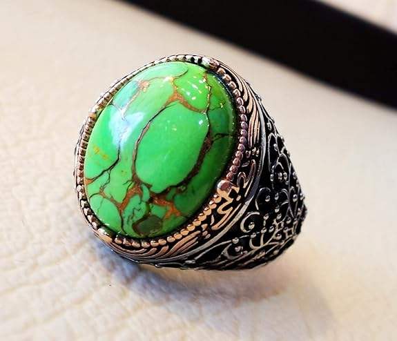 เทอร์ควอยซ์