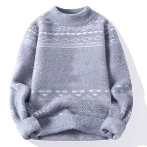 Pull en mohair à col rond pour homme, coupe slim, avec poignets et ourlet côtelés, cardigan en mohair pour homme à manches longues - Product Image 1