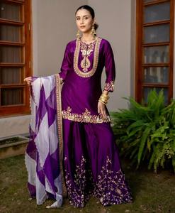 Ropa de fiesta, traje Sharara, vestido de Bollywood, traje de boda indio pakistaní para mujer, traje Sharara Gharara - Product Image 2