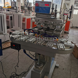 Machine d'impression automatique de <span class=keywords><strong>tampon</strong></span> de casque dur/tasse/crayon simple 1 couleur petite machine d'impression de <span class=keywords><strong>tampon</strong></span> ronde à vendre - Product Image 4