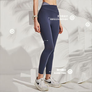 กางเกงเลกกิ้งผ้าไนลอนสแปนเด็กซ์เอวสูงสำหรับผู้หญิงระบายอากาศได้ดีกางเกงเล่นโยคะออกกำลังกายในยิมแห้งเร็วออกแบบได้ตามต้องการ - Product Image 4