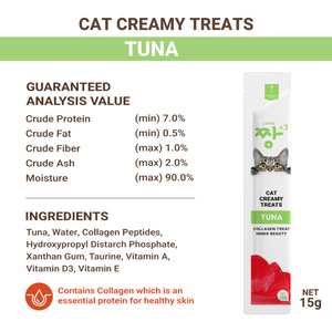 Mejor opción JJANG 3 Tratamiento cremoso 15G carne fresca comida húmeda Stick para gatos pollo atún salmón tratamiento lamible - Product Image 4