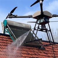 RTK de haute précision et capteur d'évitement d'obstacles Drone de nettoyage haute pression de 150 mètres