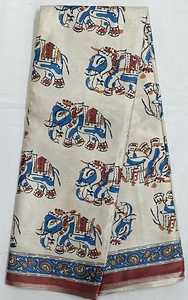 Tissu doux en coton de soie tussar Impressions numériques 6.30 mètres coupé tissu de super qualité - Product Image 2