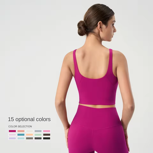 Soutien-gorge de sport respirant en U pour femmes - Soutien-gorge de sport confortable à maintien élevé pour la gym, la course et le yoga avec matière intérieure douce - Product Image 5