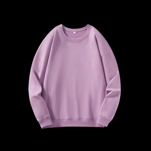 Sweat-shirt à col brodé solide et confortable pour hommes, bleu coloré pour les saisons de printemps et d'automne, méthode de tissage en tricot à la mode - Product Image 5