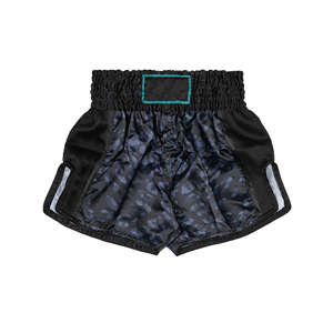 กางเกงมวยไทยสั่งทำพิเศษ คุณภาพสูง แบบยูนิเซ็กซ์ สไตล์มวย/คิกบ็อกซิ่ง ระบายอากาศ แห้งเร็ว น้ำหนักเบา สกรีนโลโก้และสีตามสั่ง - Product Image 1