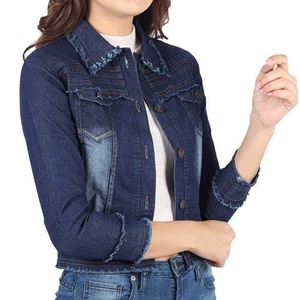 Venta al por mayor de chaquetas informales de alta calidad de Pakistán Demin chaqueta transpirable de mujer de calle para mujer - Product Image 3