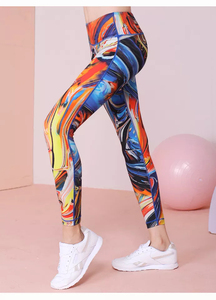 Pantalon de yoga léger sans couture avec ceinture de contrôle du ventre, résistant aux squats et design flexible, couleur unie pour le confort de la salle de sport - Product Image 6
