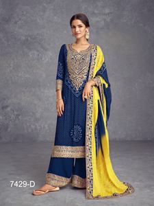 Vêtements pakistanais de mode traditionnelle pour femmes à la mode Salwar Kameez ensemble de costumes pour mariages et fêtes d'Inde - Product Image 4