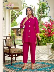 Collection exclusive de coordeurs du Vatican pour l'été, vêtements décontractés et de fête, vêtements indiens et pakistanais, prix de gros - Product Image 3