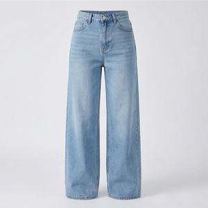 Pantalons en jean pour femmes, arrivée de nouveaux pantalons en jean pour femmes, pantalons en denim respirants, pantalons décontractés amples, pantalons en denim patchwork, bas tendance à la mode - Product Image 1