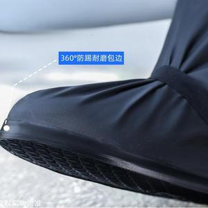 ผ้าคลุมรองเท้ากันฝน PVC หุ้มรองเท้ากันฝนกันน้ำระดับสูง - Product Image 2