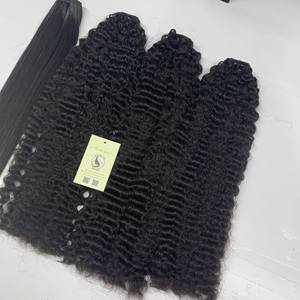 Extensiones de pelo humano de alta calidad de Vietnam Genius Weft Raw Hair con estilos ondulados y rizados disponibles - Product Image 2