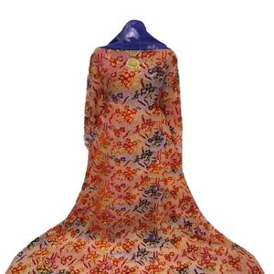 Robe longue classique ample pour femme, violette, parfumée, florale, gaufrée, brodée, respirante, en spandex, manches longues, printemps été automne hiver - Product Image 6