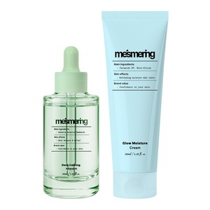 Set Ampoule Calmante Profonda 50ml con Crema Idratante Illuminante 120ml per la Cura della Pelle del Viso ODM/OEM Ingredienti Principali Centella e Olio - Product Image 1