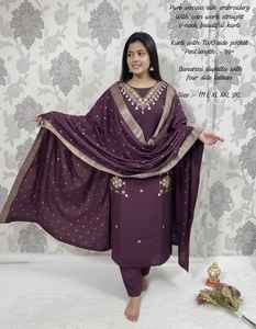 Ethnic Viscose Organza Heavy Work Indian Style <b>Women</b> <b>Suit</b> Embroidery <b>Wedding</b> Festive Party Kurti Pant Set In-Stock Wholesale - Product Image 4