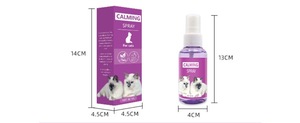 Grosir OEM 60ml semprotan menenangkan kucing 2025 kualitas tinggi Formula feromon Formula penghilang stres adaptasi efektif kucing - Product Image 6