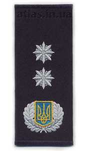 Epaulettes de Brigadier General de Ucrania, Epaulettes Suaves para Hombro, Epaulettes de la Marina Mercante, Epaulettes de Uniforme, Epaulettes para Hombro - Product Image 5