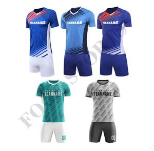 Camiseta de Fútbol Unisex Auténtica Versión Jugador Vintage Club América Sublimada Uniforme de Manga Corta 100% Poliéster Transpirable - Product Image 3