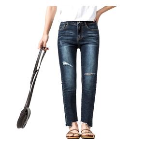 Pantalones vaqueros de mezclilla para mujer Pantalones vaqueros Spandex para mujer Pantalones Vaqueros - Product Image 1