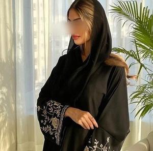 Women's Islamic Dress Saudi Abaya <b>Plus</b> <b>Size</b> Custom Embroidery Abaya Women's Abaya Turkey Muslims Dress Black <b>Kaftan</b> Front Open - Product Image 4