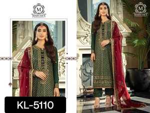 Vêtements indiens de qualité exportée Salwar Kameez pakistanais costumes fantaisie pour femmes robe lourde ethnique avec tissu traditionnel à bas prix - Product Image 3