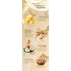 ครีมบัตเตอร์มะพร้าวทองคำอบนุ่มหวาน - Product Image 4