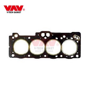 5A-F 11115-15072 Cylinder Head <b>Gasket</b> for TOYOTA GASOLINE TRACTOR PARTS - Product Image 1