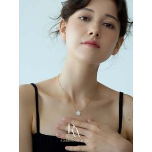 Collar con Colgante de Flor de Margarita Blanca con Concha de Madreperla, Cadena Chapada en Oro de 18K, Regalo para Ella - Product Image 3