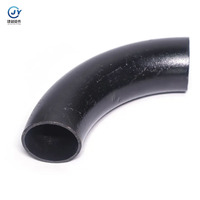 Coude en acier au carbone haute pression soudé de 20 mm, coudé à 90 degrés de 2 pouces (DN-20 GOST 3262-75) avec peinture pour conduites d'eau et de gaz