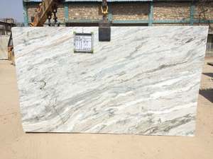 Fantasy Brown Polished <b>Slab</b> Big Stone with Exquisite Surface Finishing - Product Image 3