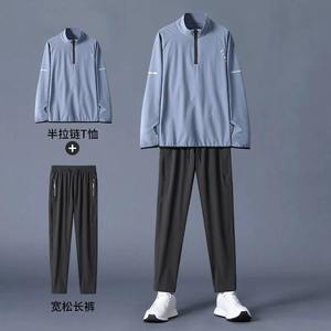 ... ชุดวอร์มสำหรับผู้ชายแจ็คเก็ตแบบซิปสองชิ้นพร้อมกางเกงเอวยางยืดชุดกีฬาใส่สบายสำหรับยิมและชุดลำลอง - Product Image 4