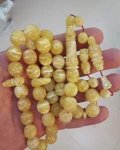 Chapelet de prière musulman en résine, tasbih islamique - Product Image 2
