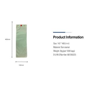 Housse de parapluie en plastique résistante à l'humidité, anti-chute, pour café, idéale pour la saison des pluies, fourniture semi-permanente - Product Image 5