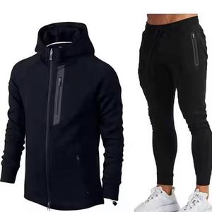 Prix Usine Nouveau Logo Personnalisé Designer Hommes Survêtements Marque Privée Coupe-Vent Jogger Ensembles 100% Coton Survêtements Au Pakistan - Product Image 1