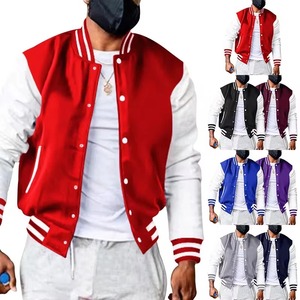 Custom <b>Winter</b> Plus Fleece Hoodie Men's Casual 2024 <b>Running</b> Training Slim Cardigan Baseball Uniform Varsity <b>Jacket</b> - Product Image 1