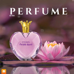 Lotion parfumée pour le corps pour jeunes femmes 100ml - Couleurs assorties - Product Image 2