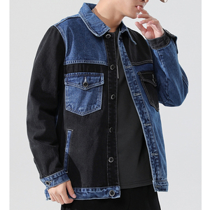 2025 nueva llegada personalizada Hip Hop elegante chaqueta vaquera para hombres mujeres único estilo Patchwork soporte al por mayor personalizado Jean - Product Image 6