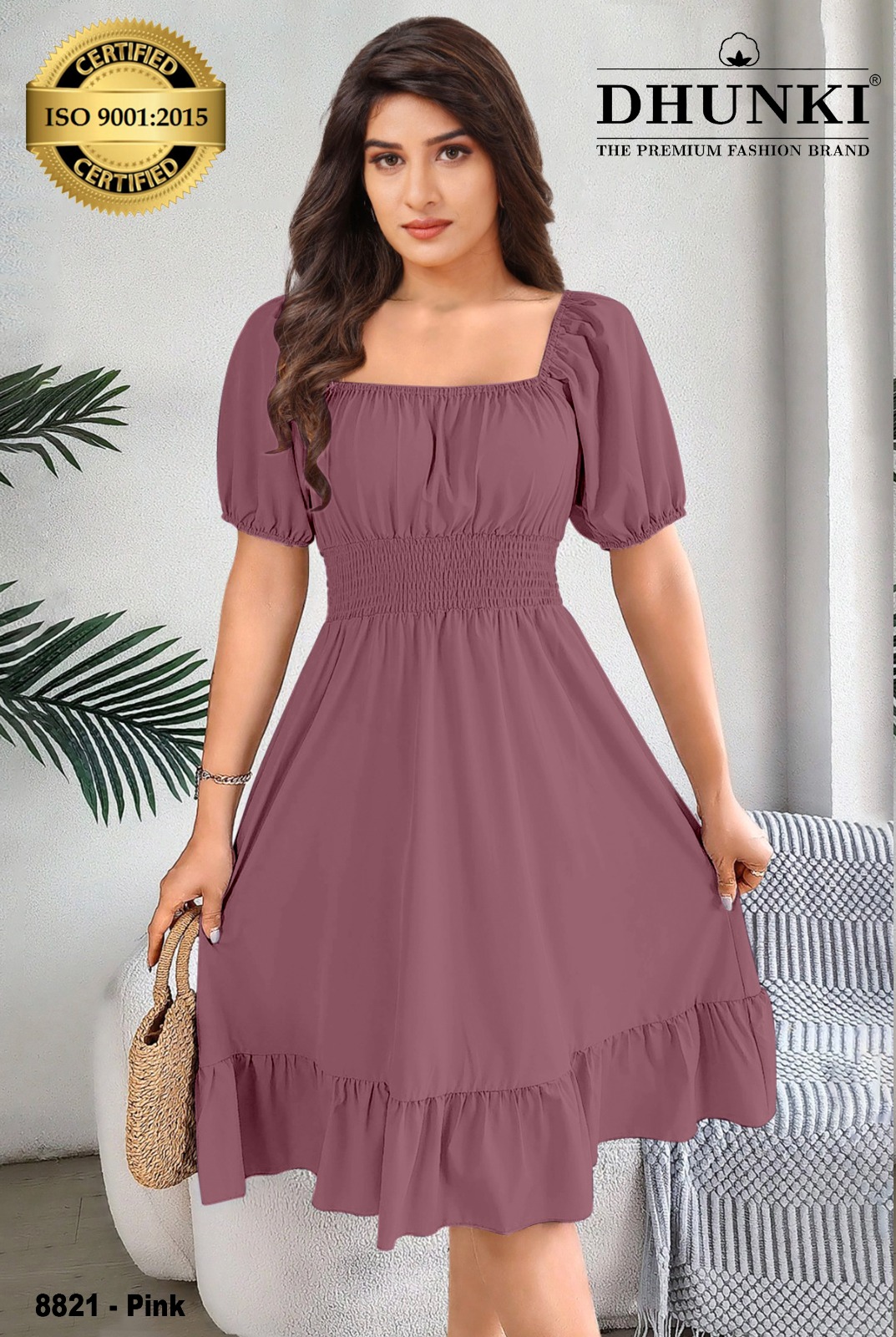 คูเปอร์