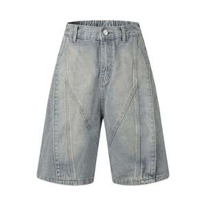 Customized <b>Men</b> Zipper Fly Loose Fit Baggy 100%Cotton Heavyweight Denim <b>Mens</b> Pants Baggy <b>Jean</b> Jorts Shorts - Product Image 4