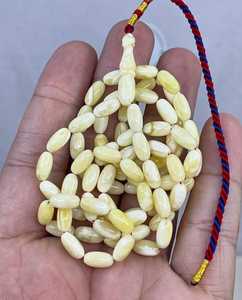 El más nuevo Rosario musulmán de color ámbar, cuentas de oración islámicas, ámbar tasbih Rosario de oración, cuentas Tasbih, Rosario de ámbar, oración musulmana - Product Image 4