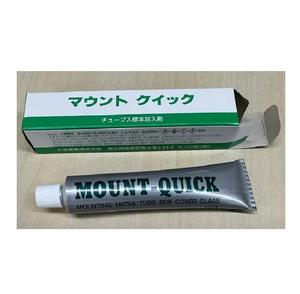 Kit de laboratorio razonable popular, accesorio mediano de montaje para laboratorios de hospitales, suministros de laboratorio de alta calidad - Product Image 1