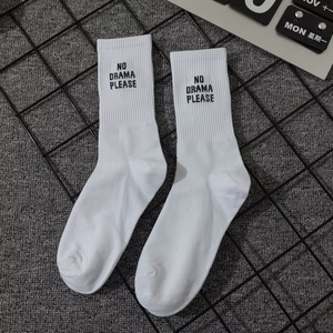 Custom logo Street Letter White <b>Socks</b> Men Sports Hip Hop Street <b>Socks</b> - Product Image 1