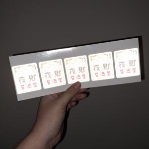 Customized Reflective <b>Sticker</b> Reflect Safty <b>Label</b> - Product Image 3