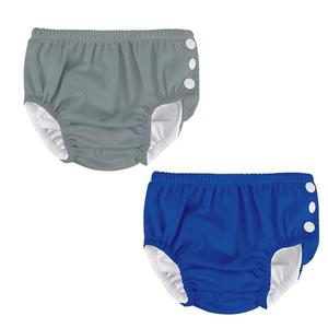 Natucare <span class=keywords><strong>Couche</strong></span> de bain absorbante réutilisable pour bébé <span class=keywords><strong>Taille</strong></span> 5 Couches de natation pour enfants Réutilisable - Product Image 3